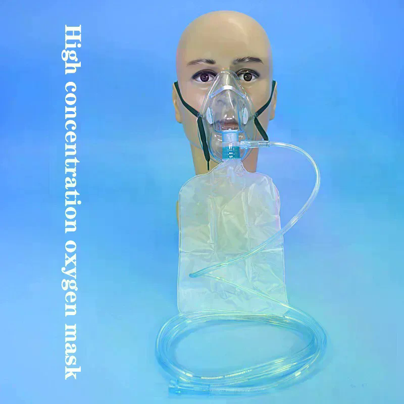 Oxygen Mask Non-Rebreather - 성인/어린이용 고농도 산소 마스크 튜빙 포함