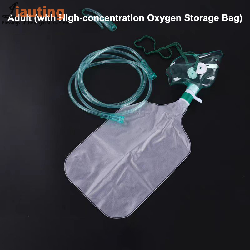 Oxygen Mask Non-Rebreather - 성인/어린이용 고농도 산소 마스크 1개 (튜빙