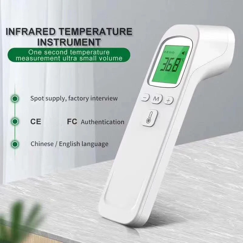 비접촉식 레이저 체온 귀 온도계 산소포화도 측정기 적외 - Digital Thermometer Infrared 리뷰 및 가격