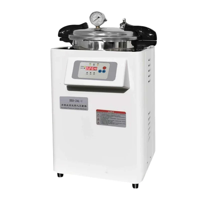 고압 증기 멸균기 실험실 비의료용 멸균기 업그레이드 - Medical Lab Upgrade 리뷰 및 가격