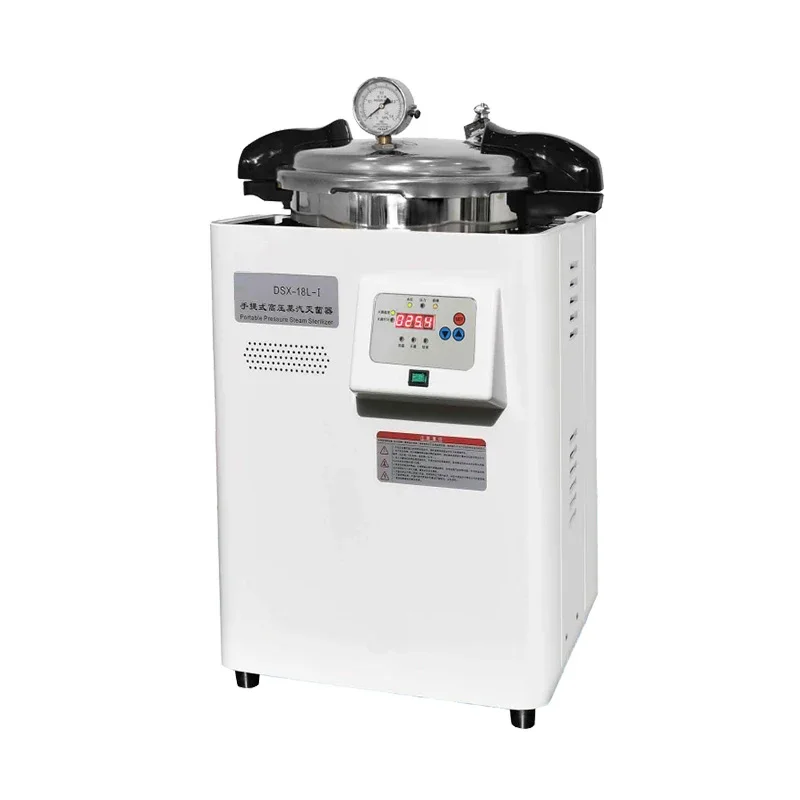 고압 증기 멸균기 실험실 비의료용 멸균기 업그레이드 - Medical Lab Upgrade 리뷰 및 가격