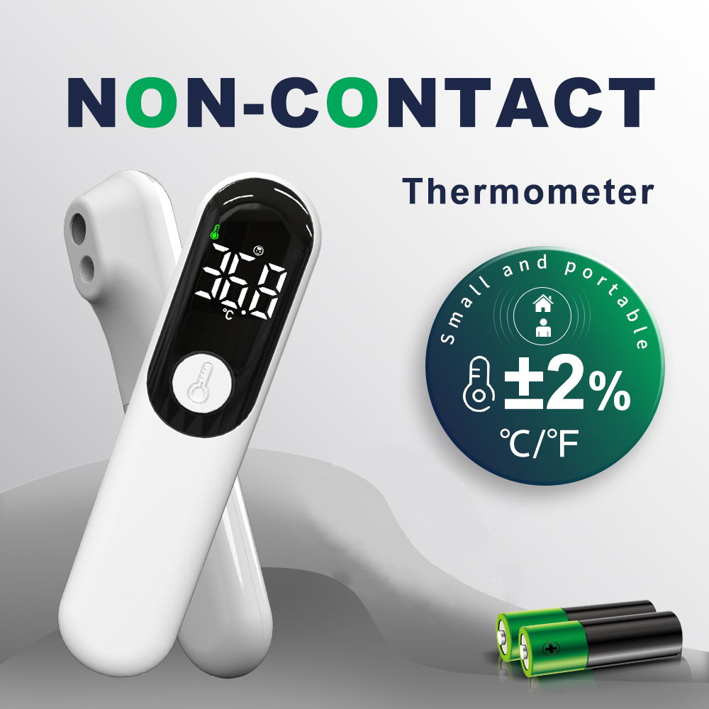 적외선 발열 온도계 의료용 가정용 디지털 LCD 유아  - Digital Thermometer Infrared 리뷰 및 가격