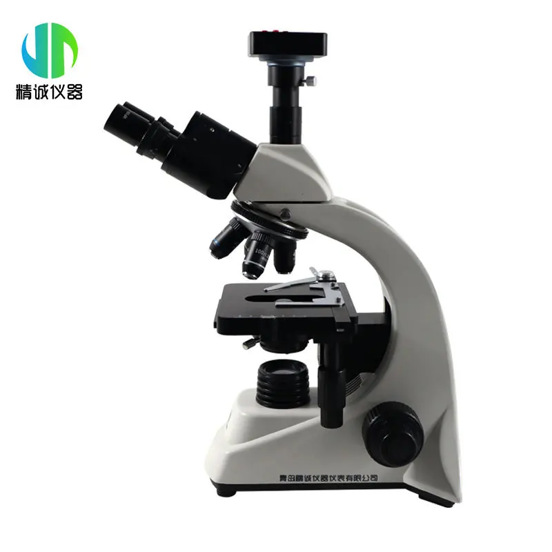 특수 HD 세포 관찰 전문 바이오 광학 의료 현미경,  - Medical Lab Professional 리뷰 및 가격