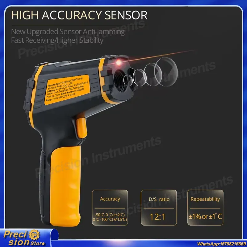 디지털 적외선 온도계 비접촉식 레이저 온도계 컬러 LC - Digital Thermometer Infrared 리뷰 및 가격