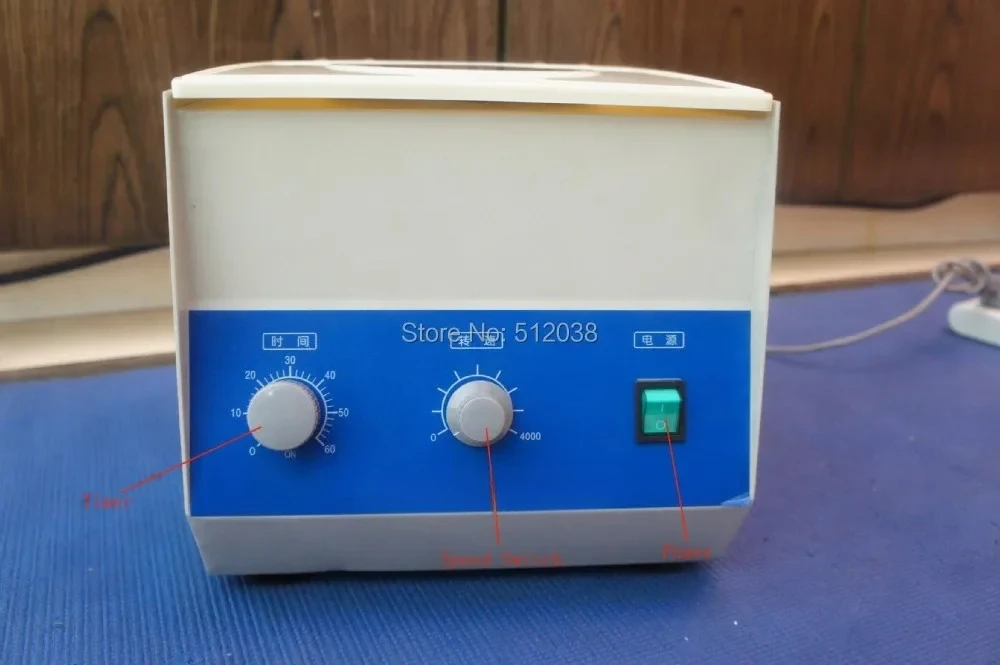 LD-3 전기 원심분리기 실험실 의료용 4000rpm  - X Medical Lab 리뷰 및 가격